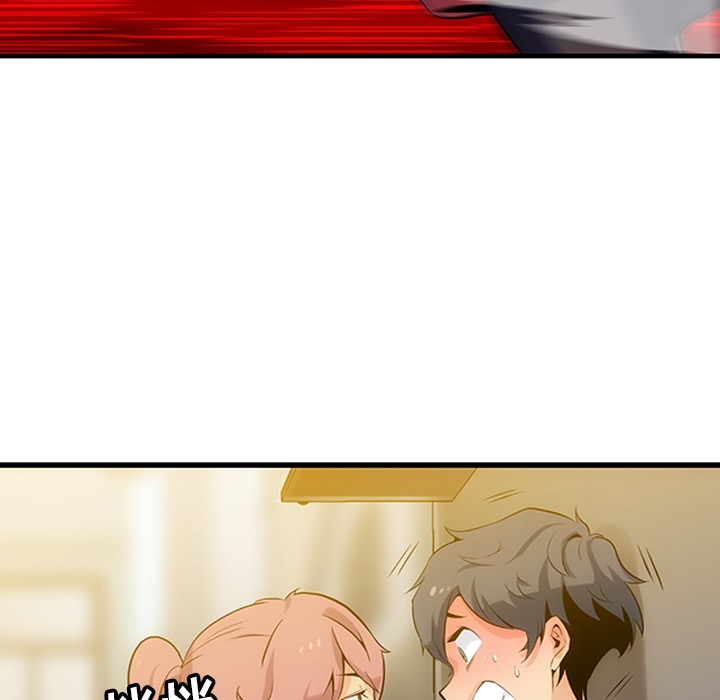 [韩国漫画] 如此可爱的间谍? 剧情,巨乳大奶#[93P]-75