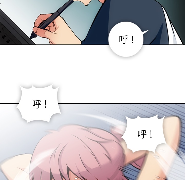 [韩国漫画] 如此可爱的间谍? 剧情,巨乳大奶#[104P]-16