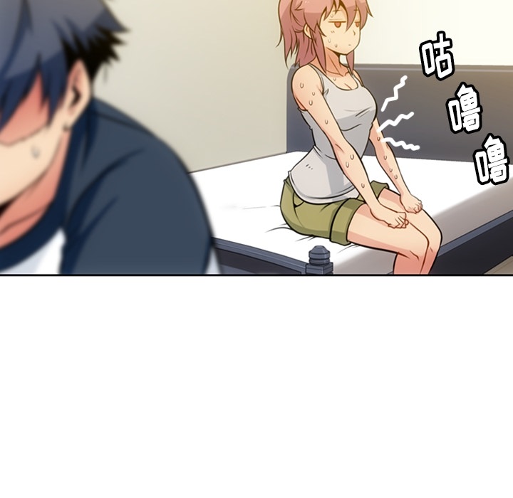 [韩国漫画] 如此可爱的间谍? 剧情,巨乳大奶#[104P]-21