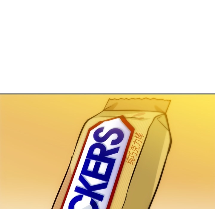 [韩国漫画] 如此可爱的间谍? 剧情,巨乳大奶#[104P]-32