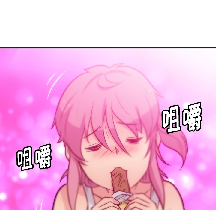 [韩国漫画] 如此可爱的间谍? 剧情,巨乳大奶#[104P]-52