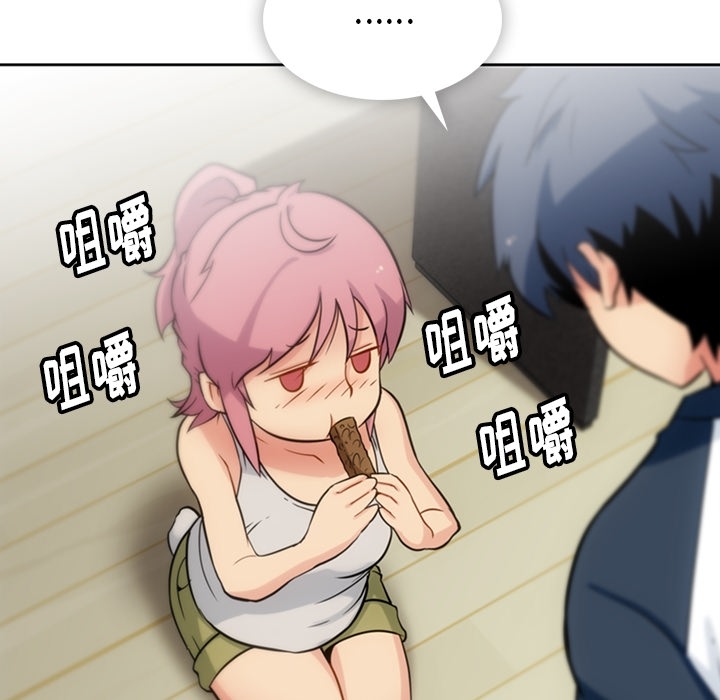 [韩国漫画] 如此可爱的间谍? 剧情,巨乳大奶#[104P]-65