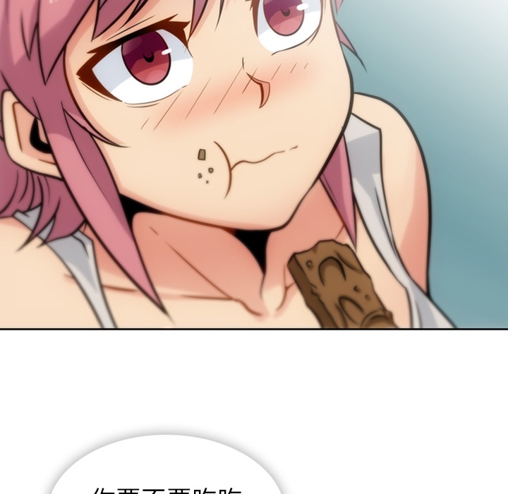 [韩国漫画] 如此可爱的间谍? 剧情,巨乳大奶#[104P]-68