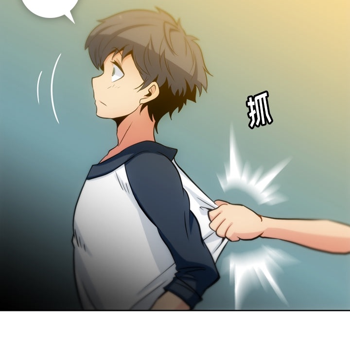 [韩国漫画] 如此可爱的间谍? 剧情,巨乳大奶#[104P]-80