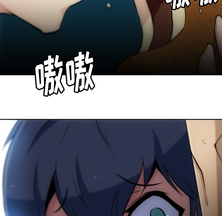 [韩国漫画] 如此可爱的间谍? 剧情,巨乳大奶#[104P]-99