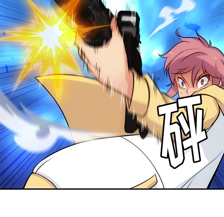 [韩国漫画] 如此可爱的间谍? 剧情,巨乳大奶#[128P]-106