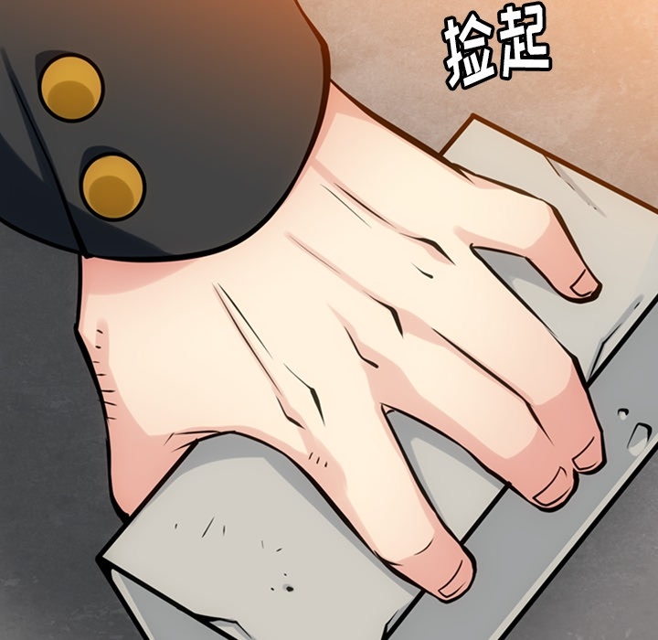 [韩国漫画] 如此可爱的间谍? 剧情,巨乳大奶#[128P]-46