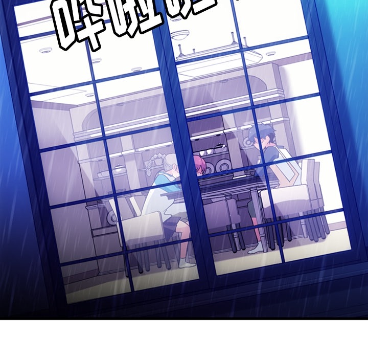 [韩国漫画] 如此可爱的间谍? 剧情,巨乳大奶#[122P]-100