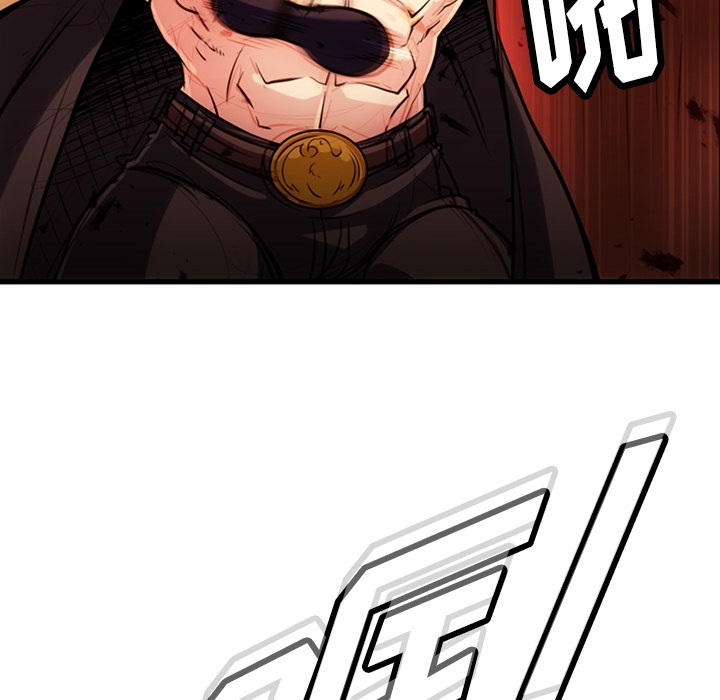 [韩国漫画] 如此可爱的间谍? 剧情,巨乳大奶#[122P]-12