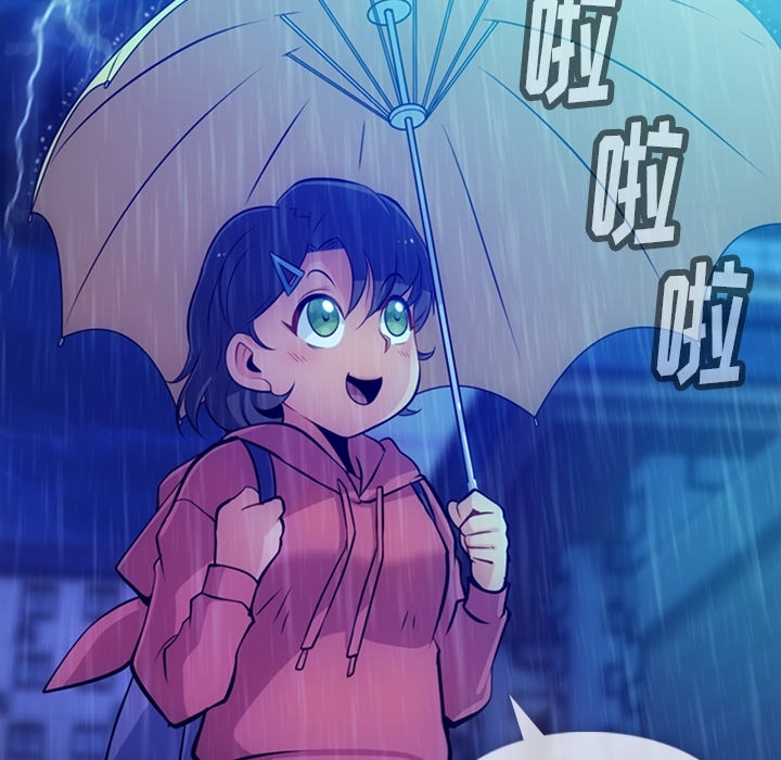 [韩国漫画] 如此可爱的间谍? 剧情,巨乳大奶#[122P]-120