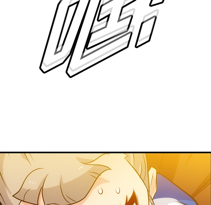 [韩国漫画] 如此可爱的间谍? 剧情,巨乳大奶#[122P]-13