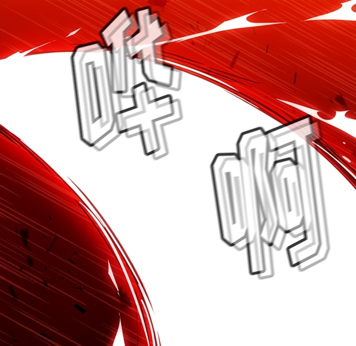 [韩国漫画] 如此可爱的间谍? 剧情,巨乳大奶#[122P]-26