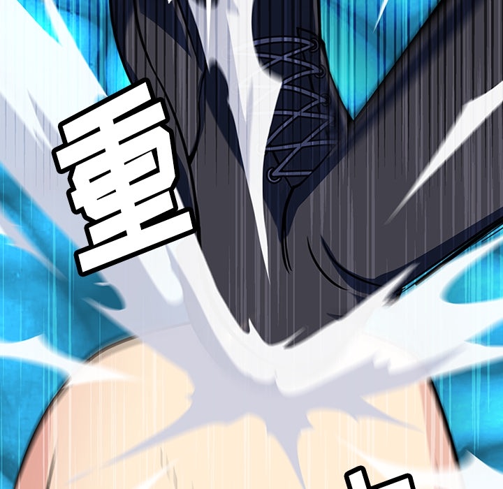 [韩国漫画] 如此可爱的间谍? 剧情,巨乳大奶#[122P]-37