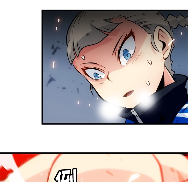 [韩国漫画] 如此可爱的间谍? 剧情,巨乳大奶#[122P]-53