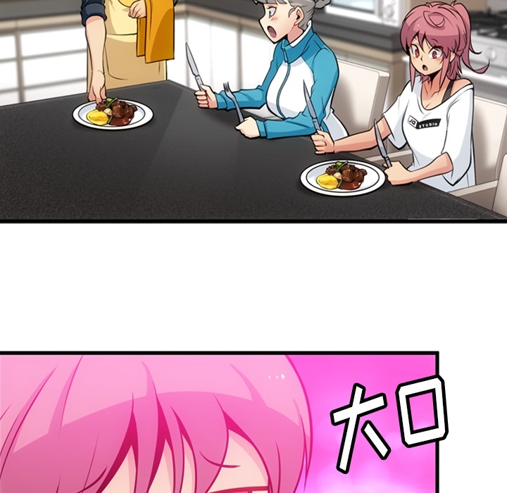 [韩国漫画] 如此可爱的间谍? 剧情,巨乳大奶#[122P]-83