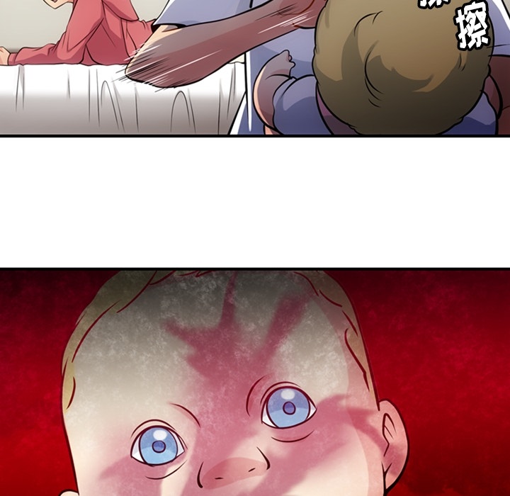 [韩国漫画] 如此可爱的间谍? 剧情,巨乳大奶#[105P]-18