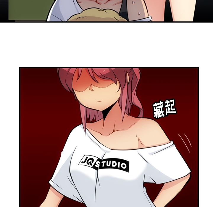 [韩国漫画] 如此可爱的间谍? 剧情,巨乳大奶#[105P]-22