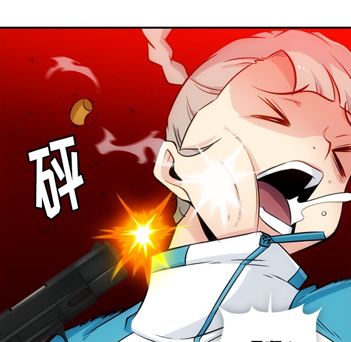 [韩国漫画] 如此可爱的间谍? 剧情,巨乳大奶#[105P]-30