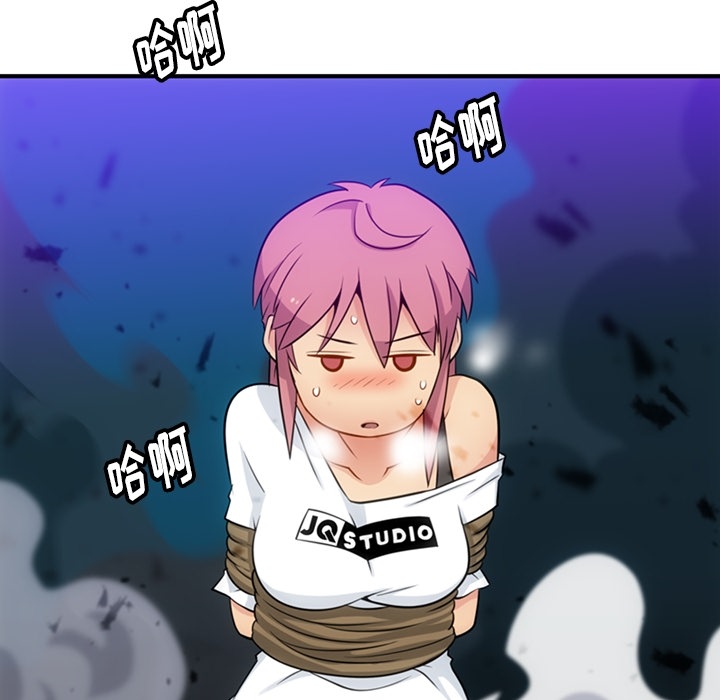 [韩国漫画] 如此可爱的间谍? 剧情,巨乳大奶#[105P]-33