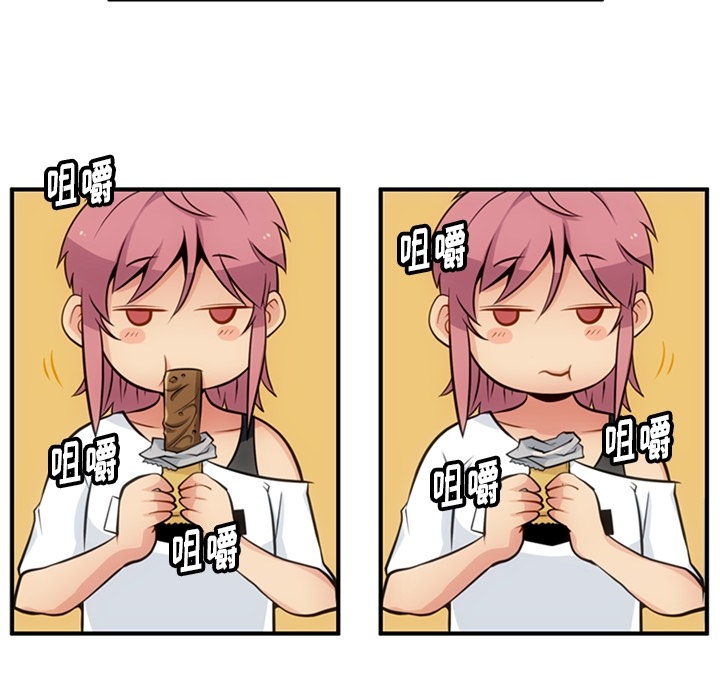 [韩国漫画] 如此可爱的间谍? 剧情,巨乳大奶#[105P]-77