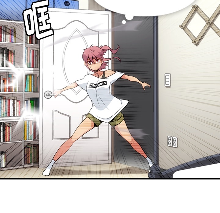 [韩国漫画] 如此可爱的间谍? 剧情,巨乳大奶#[100P]-25