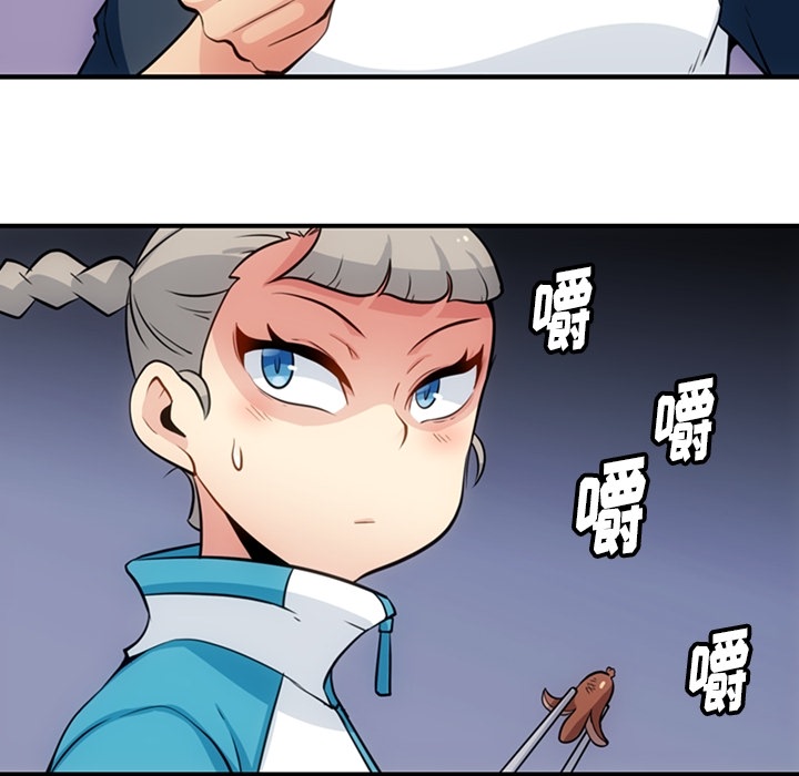 [韩国漫画] 如此可爱的间谍? 剧情,巨乳大奶#[100P]-6