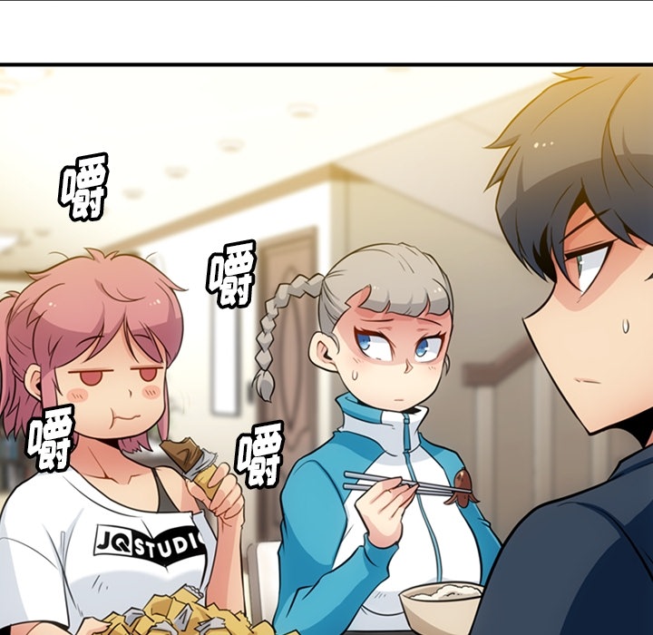 [韩国漫画] 如此可爱的间谍? 剧情,巨乳大奶#[100P]-7