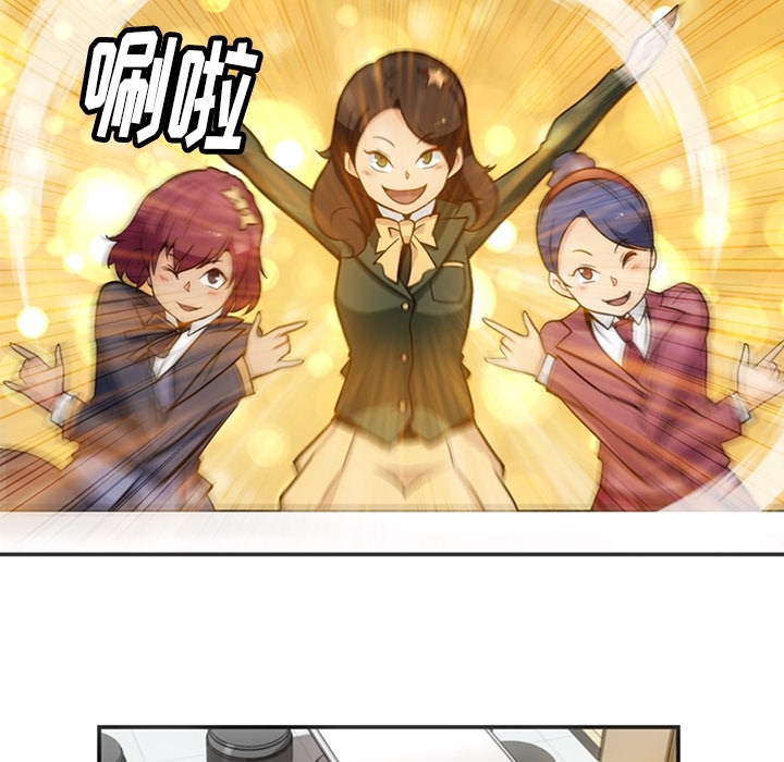 [韩国漫画] 如此可爱的间谍? 剧情,巨乳大奶#[106P]-56