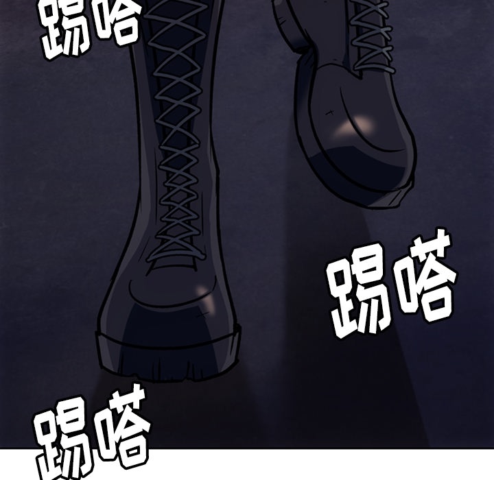 [韩国漫画] 如此可爱的间谍? 剧情,巨乳大奶#[115P]-105