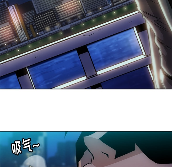 [韩国漫画] 如此可爱的间谍? 剧情,巨乳大奶#[115P]-109