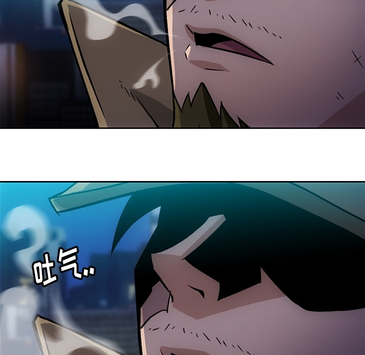 [韩国漫画] 如此可爱的间谍? 剧情,巨乳大奶#[115P]-110