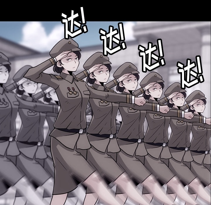 [韩国漫画] 如此可爱的间谍? 剧情,巨乳大奶#[115P]-18