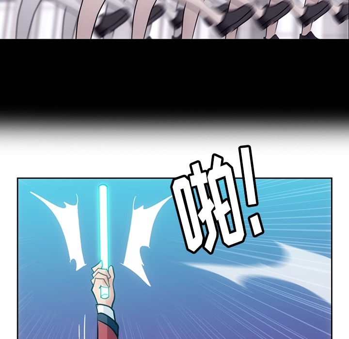 [韩国漫画] 如此可爱的间谍? 剧情,巨乳大奶#[115P]-19