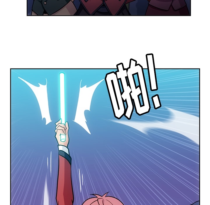 [韩国漫画] 如此可爱的间谍? 剧情,巨乳大奶#[115P]-22