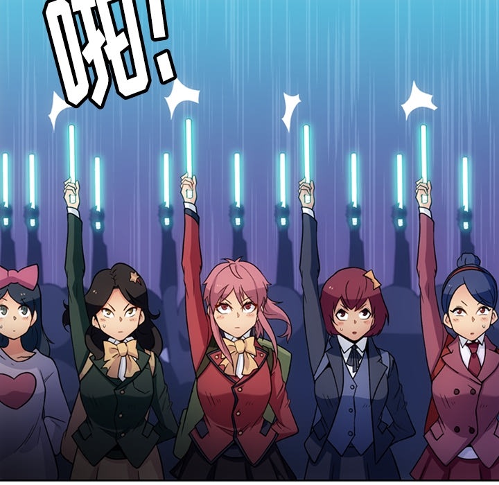 [韩国漫画] 如此可爱的间谍? 剧情,巨乳大奶#[115P]-25