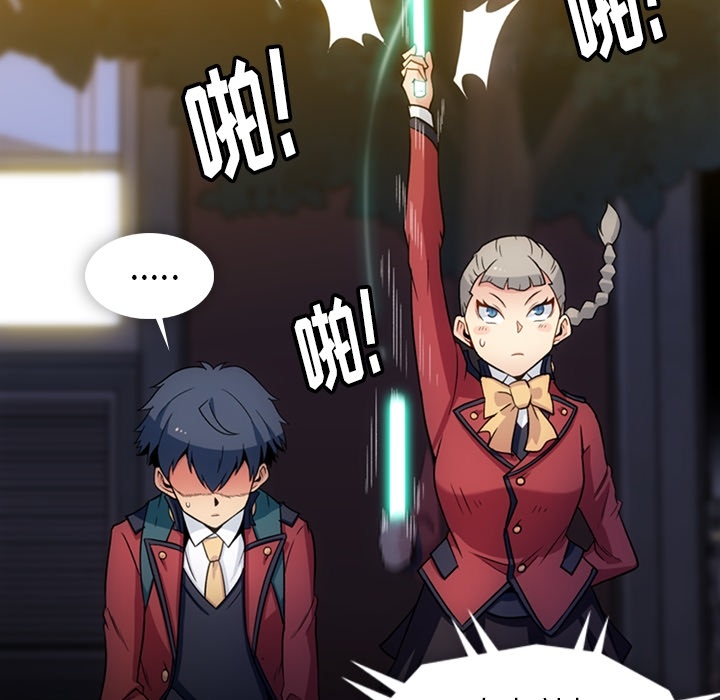 [韩国漫画] 如此可爱的间谍? 剧情,巨乳大奶#[115P]-28