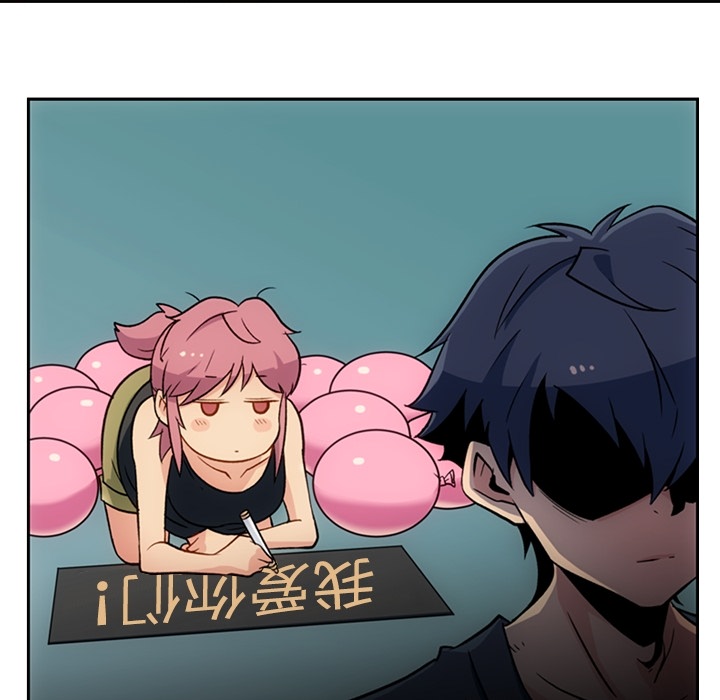 [韩国漫画] 如此可爱的间谍? 剧情,巨乳大奶#[115P]-48