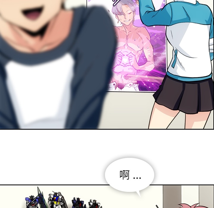 [韩国漫画] 如此可爱的间谍? 剧情,巨乳大奶#[115P]-62