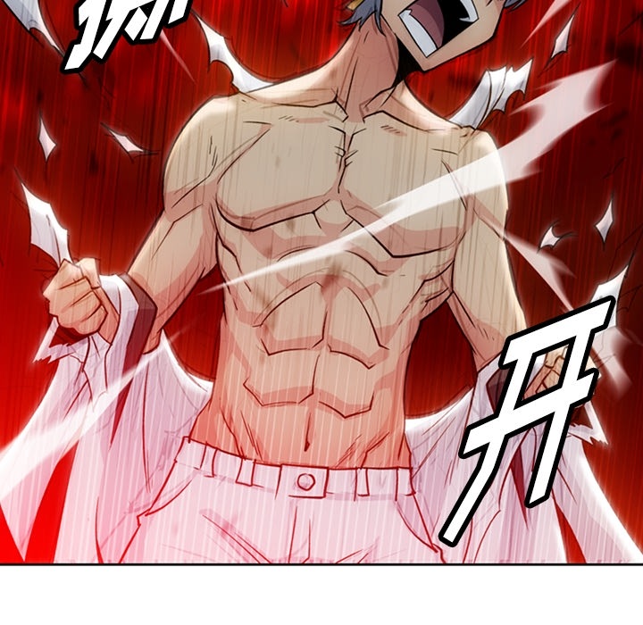 [韩国漫画] 如此可爱的间谍? 剧情,巨乳大奶#[115P]-8