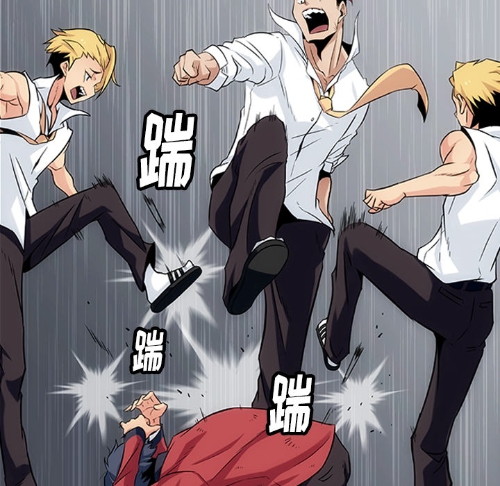 [韩国漫画] 如此可爱的间谍? 剧情,巨乳大奶#[198P]-48