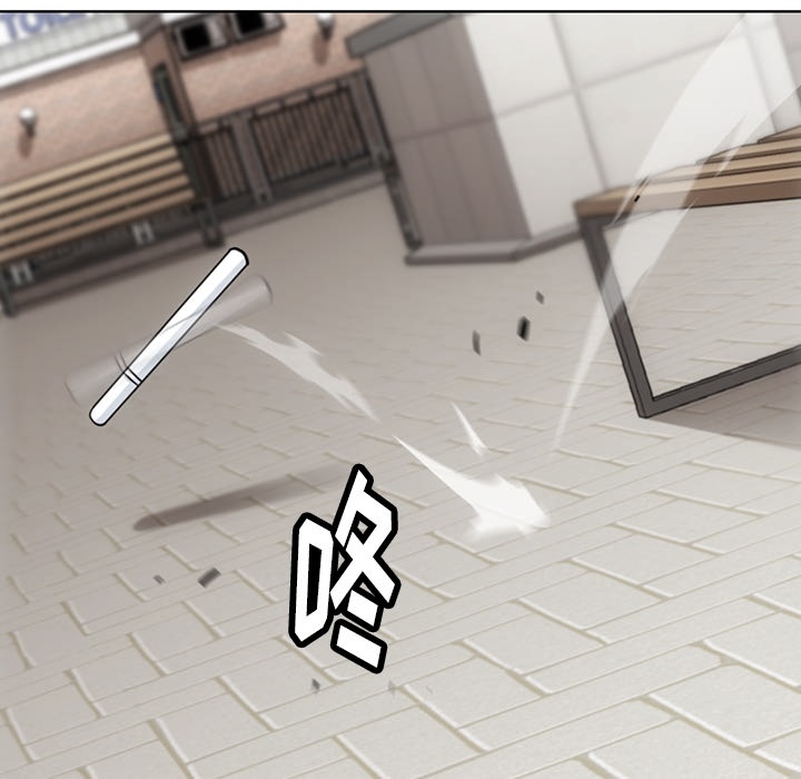 [韩国漫画] 如此可爱的间谍? 剧情,巨乳大奶#[112P]-103