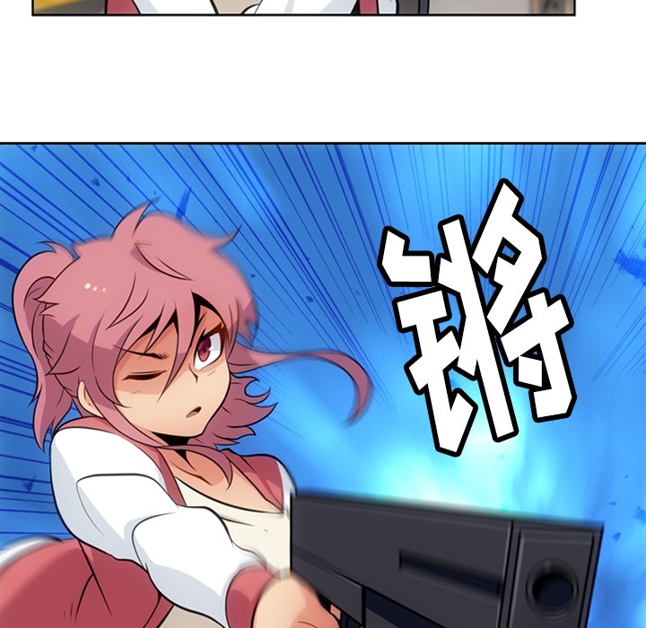 [韩国漫画] 如此可爱的间谍? 剧情,巨乳大奶#[112P]-45