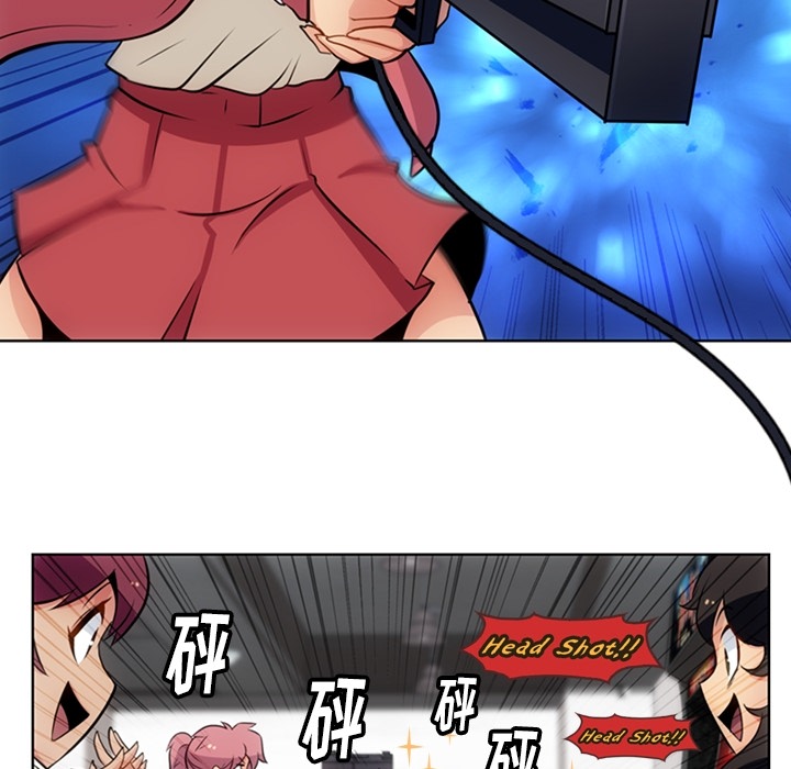 [韩国漫画] 如此可爱的间谍? 剧情,巨乳大奶#[112P]-46