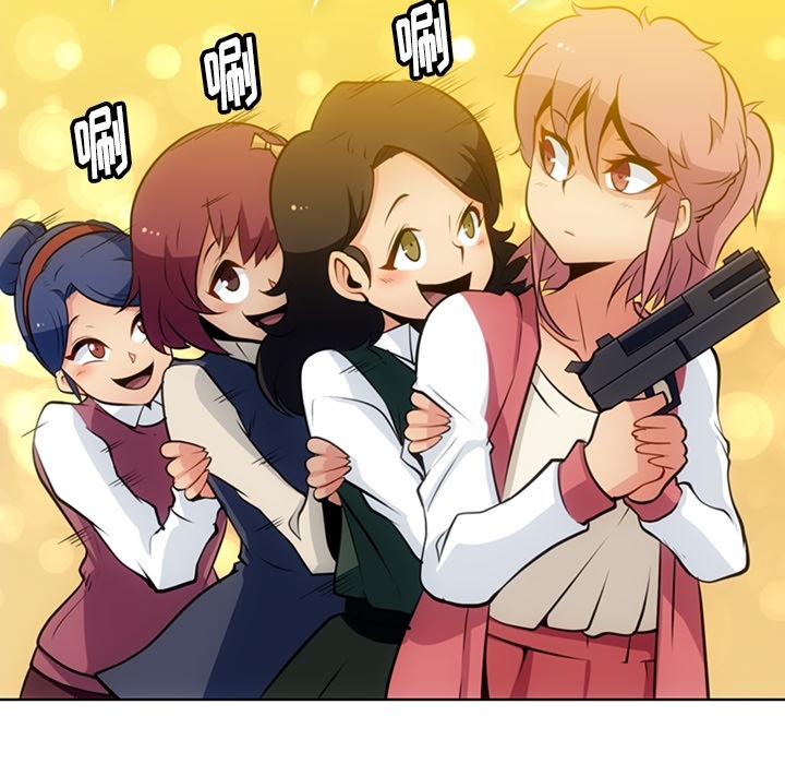 [韩国漫画] 如此可爱的间谍? 剧情,巨乳大奶#[112P]-48