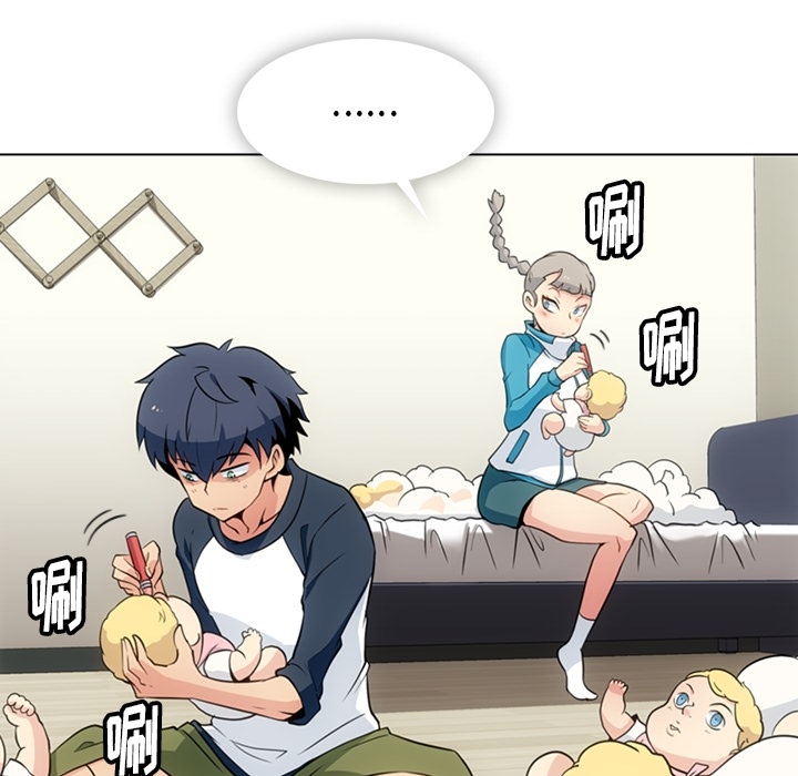 [韩国漫画] 如此可爱的间谍? 剧情,巨乳大奶#[112P]-5