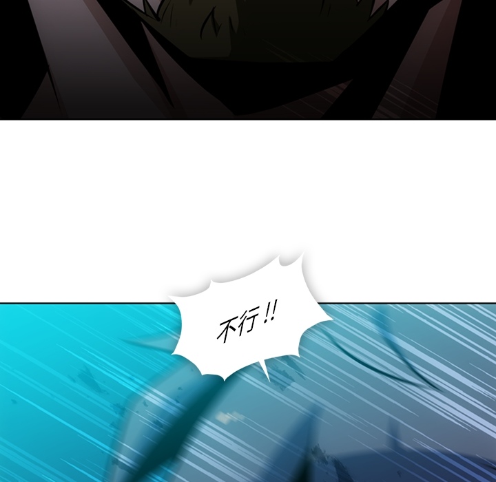 [韩国漫画] 如此可爱的间谍? 剧情,巨乳大奶#[112P]-96