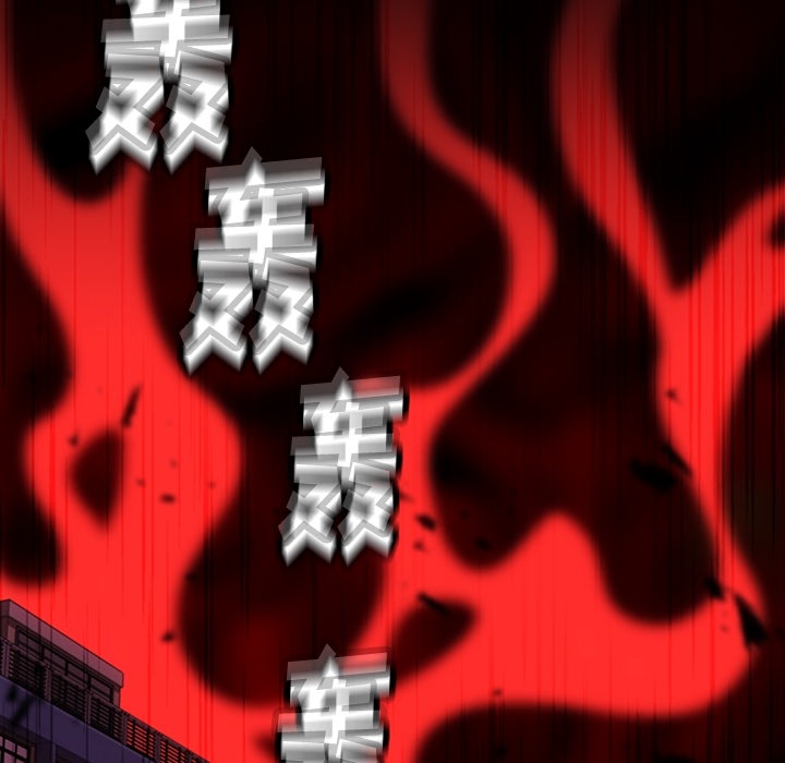 [韩国漫画] 如此可爱的间谍? 剧情,巨乳大奶#[105P]-102