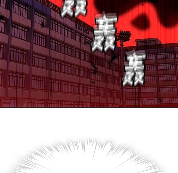 [韩国漫画] 如此可爱的间谍? 剧情,巨乳大奶#[105P]-103