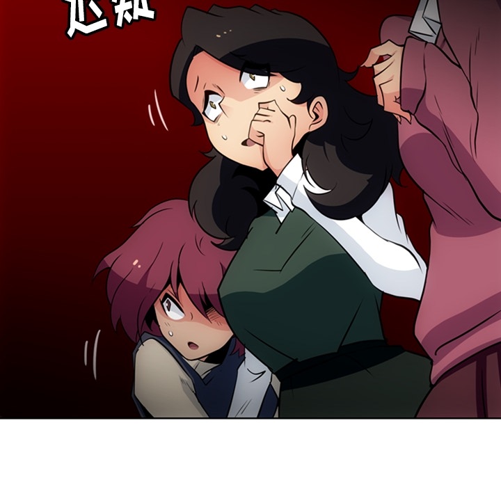 [韩国漫画] 如此可爱的间谍? 剧情,巨乳大奶#[105P]-12