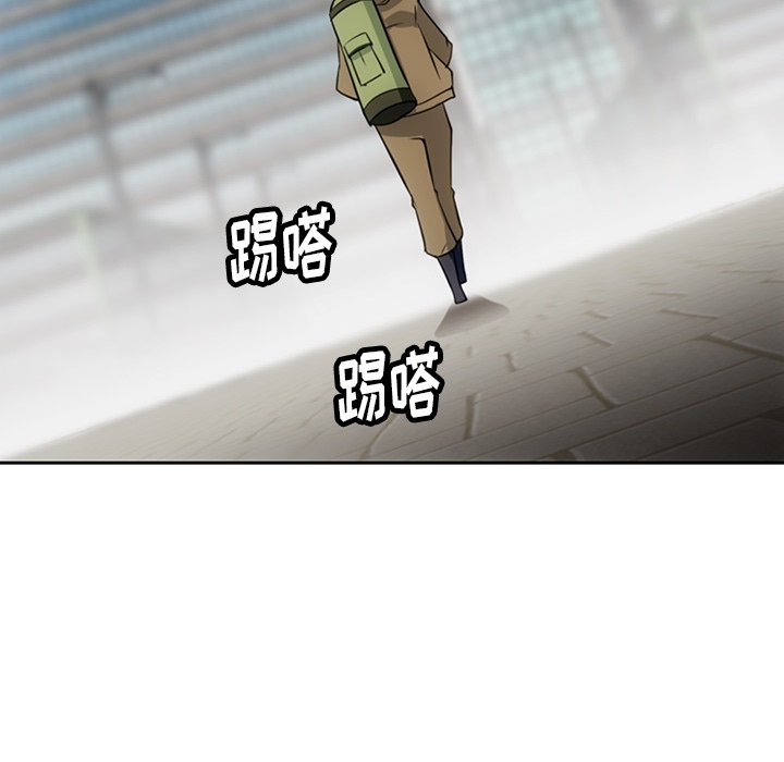 [韩国漫画] 如此可爱的间谍? 剧情,巨乳大奶#[105P]-23